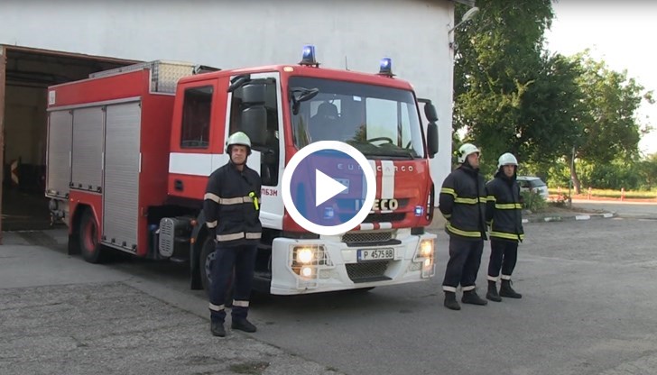 Символичният протест е част от националните протести на служителите на МВР в цялата страна