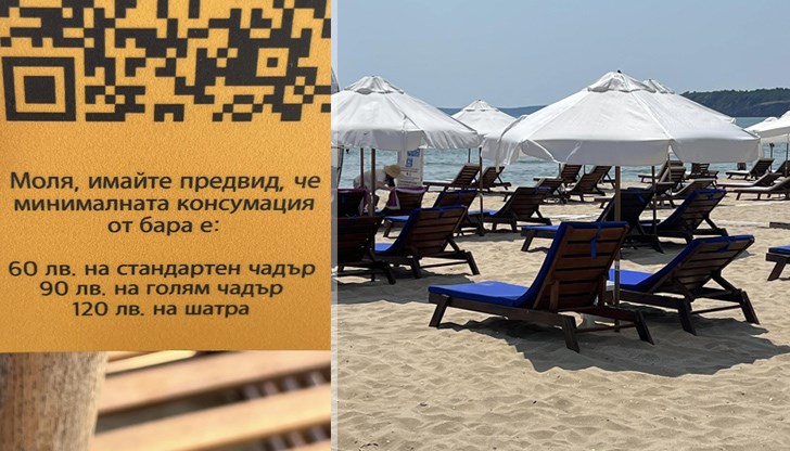 Навсякъде е полупразно в средата на юли. Защо ли?! Морето било замърсено и затова нямало туристи. ГЛУПОСТИ!