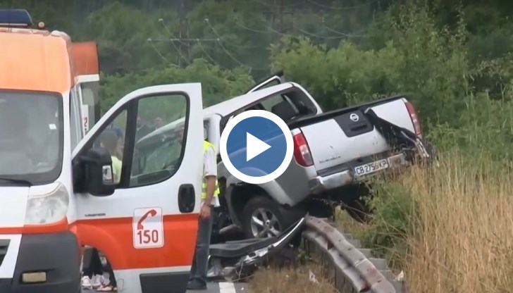 Двама от пострадалите при катастрофата край Приморско са с опасност за живота