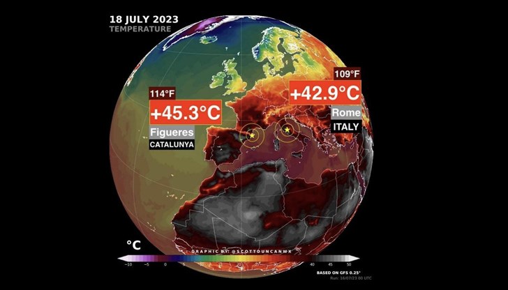 Топлинни рекорди: 45.3° в Каталуния и 42.9° в Рим Топлинни рекорди: 45.3° в Каталуния и 42.9° в Рим