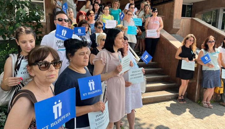 Планирано е и провеждането на серия от протестни митинги в цялата страна Планирано е и провеждането на серия от протестни митинги в цялата страна