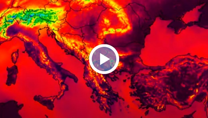 Времето ще бъде горещо с температури до 40°С