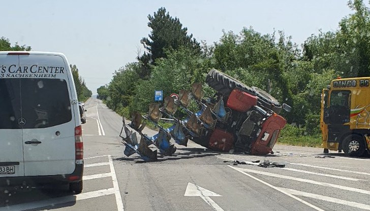 Двама души са пострадали при инцидента
