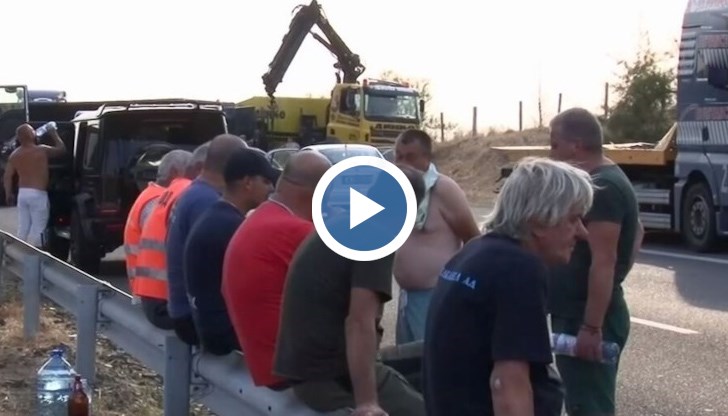 Образува се километрично задръстване