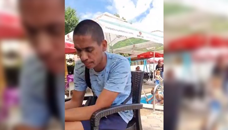 Младежите си тръгват унизени, но споделят за случая в социалната мрежа Младежите си тръгват унизени, но споделят за случая в социалната мрежа