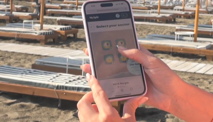 От днес заработва онлайн платформа, включваща 30 плажни ивици