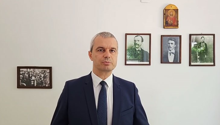 От "Възраждане" нямаме намерение да спрем борбата за запазване на българския лев, заяви Костадин Костадинов От "Възраждане" нямаме намерение да спрем борбата за запазване на българския лев, заяви Костадин Костадинов