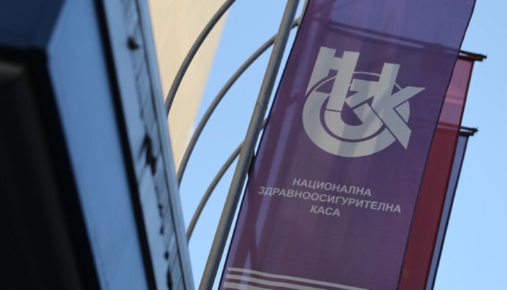 Две жени остават в надпреварата за управител на Здравната каса