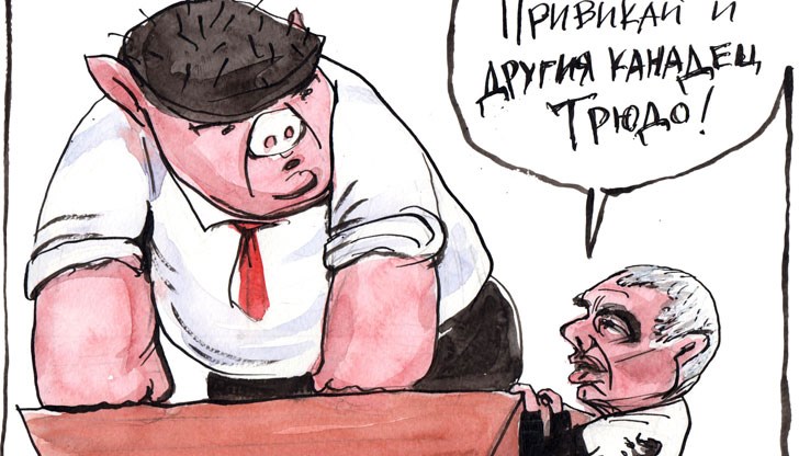 Старият каскет остава в историята, новото бомбе с ново CV, коментира Чавдар Николов Старият каскет остава в историята, новото бомбе с ново CV, коментира Чавдар Николов