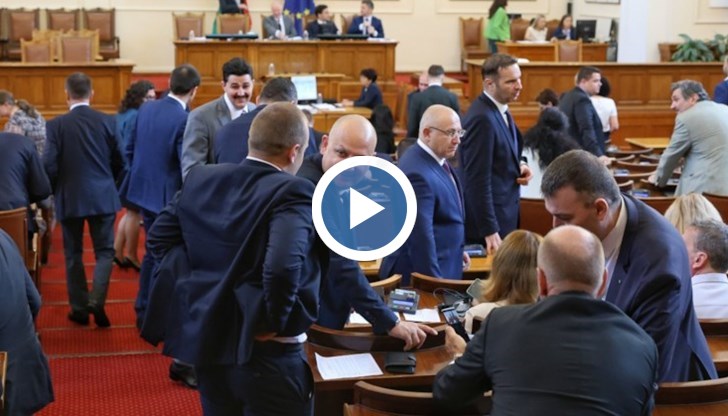 Народните представители гласуваха да заседават до приключване на дневния ред