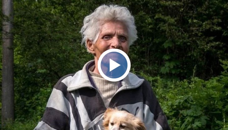 Жената е в неизвестност от 2 юли