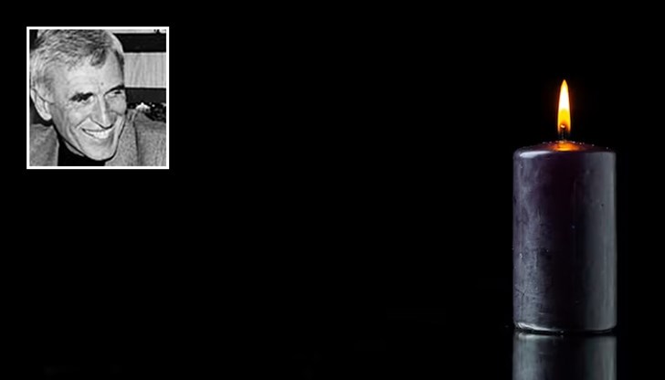 Легендата в бокса си отиде на 78 години Легендата в бокса си отиде на 78 години