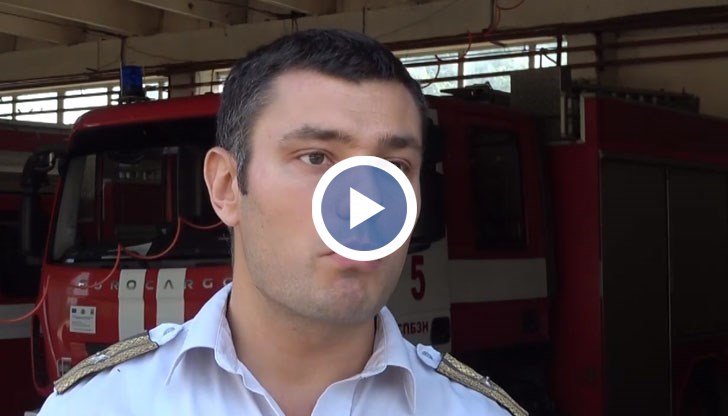 Дори един изхвърлен фас може да предизвика пожар, заяви старши инспектор Владислав Добрев