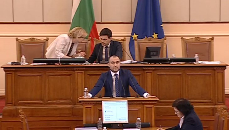 Той е за малките и средни предприятия