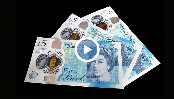 Кандидатстването за разрешително за пътуване ще става само онлайн