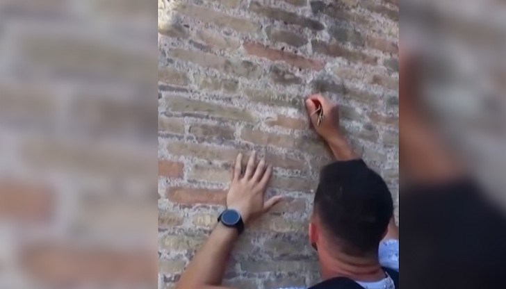 Срещу Иван Димитров са повдигнати обвинения в оскверняване на културното наследство