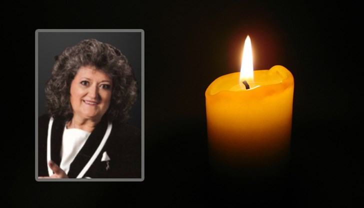 Яна Георгиева е създател на Дома на онкоболните във Варна Яна Георгиева е създател на Дома на онкоболните във Варна