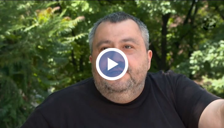 Моля българската държава да се събуди, призова българинът