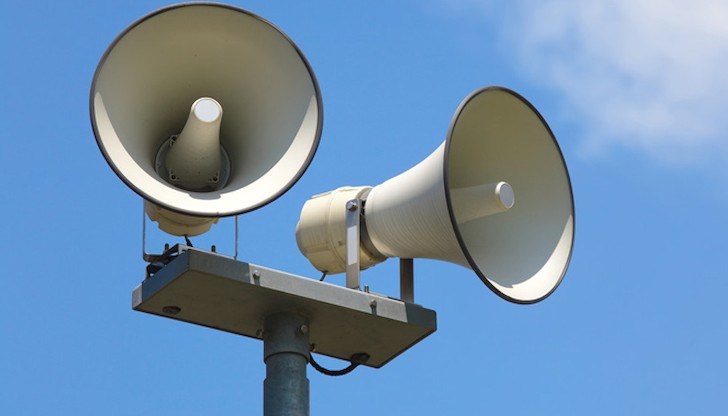 Според информация от военновъздушните сили, има непосредствена заплаха от руски удари с дронове Според информация от военновъздушните сили, има непосредствена заплаха от руски удари с дронове