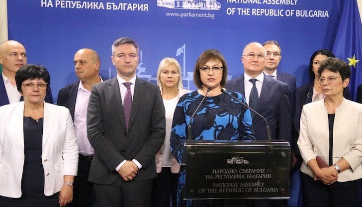 БСП оттегли кандидатурата си за управител на БНБ