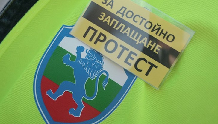 Те настояват за минимум 10% увеличение на заплатите