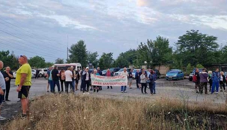 Жителите на 11 населени места настояват за ремонт на пътя Гълъбово - Мъдрец