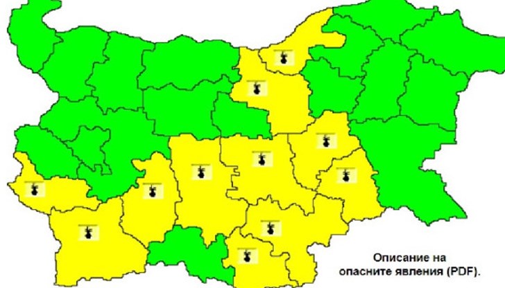 Жълт код е обявен и за неделя Жълт код е обявен и за неделя