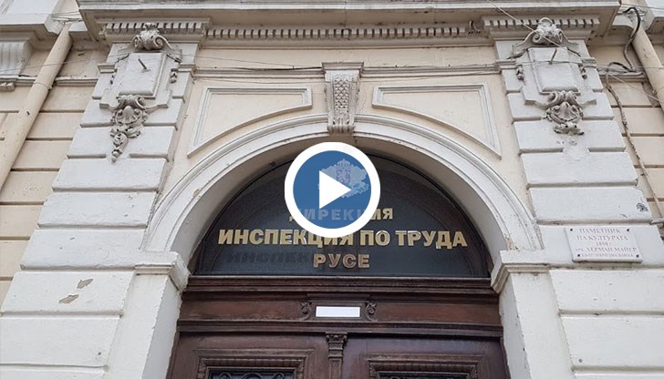 Тийнейджърите изявяват желание да работят и в строителството, обясни директорът на Инспекцията по труда в Русе Ирена Николаева