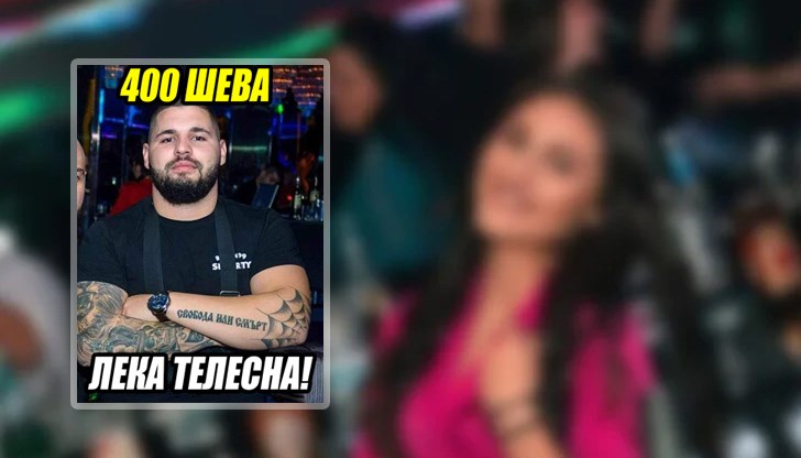 Шествие в подкрепа на пострадалото момиче ще в цялата страна Шествие в подкрепа на пострадалото момиче ще в цялата страна