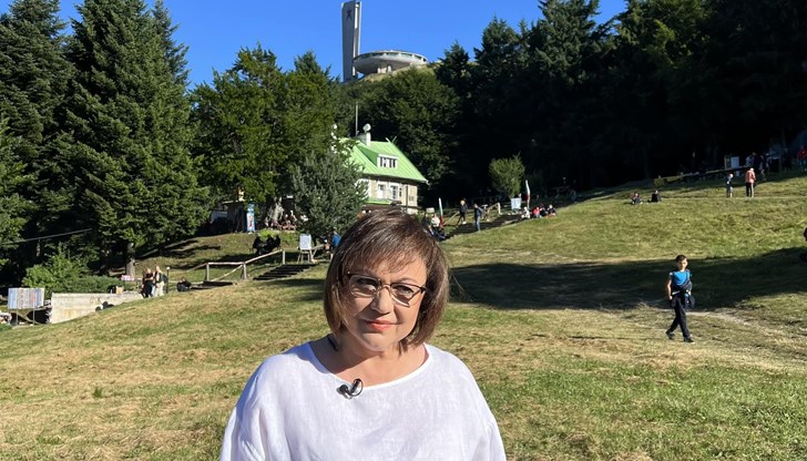 Традиционен Национален събор на левицата под връх Бузлуджа