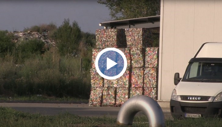 Тялото е изпаднало при изсипването на боклука на лентата