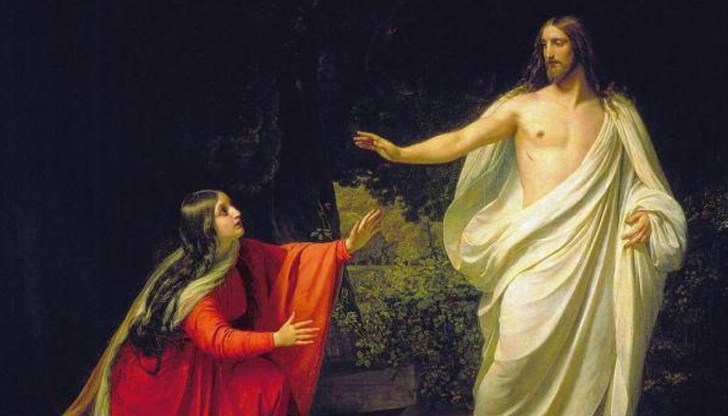 Връзката между Исус и каещата се Мария винаги е била изпълнена с догадки