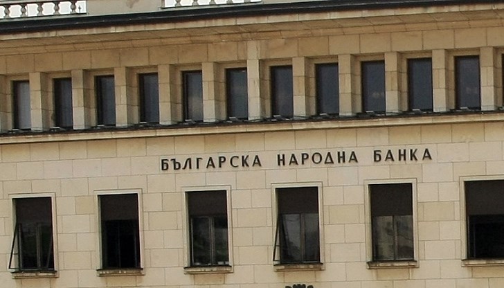 Радев е начело на институцията от юли 2015 г.