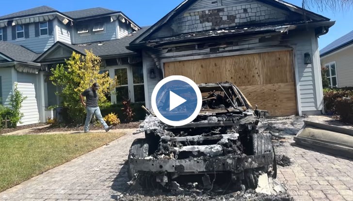 Колата дори не се е зареждала в момента на пожара