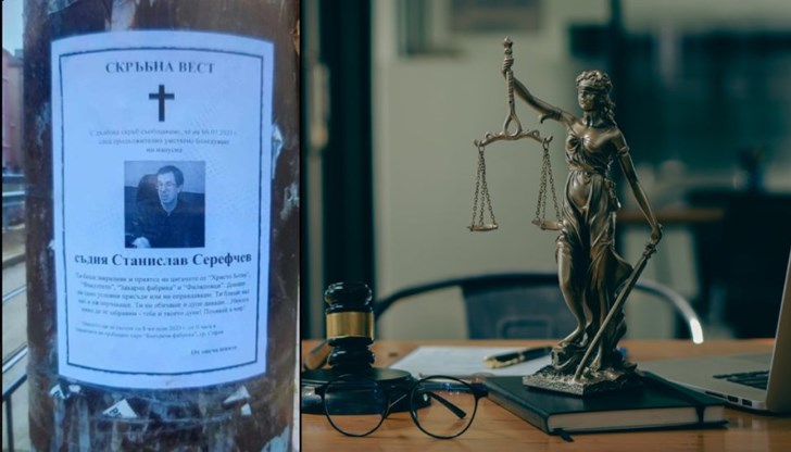 Оказало се, че той е бил обявен за общодържавно издирване и по старо дело Оказало се, че той е бил обявен за общодържавно издирване и по старо дело