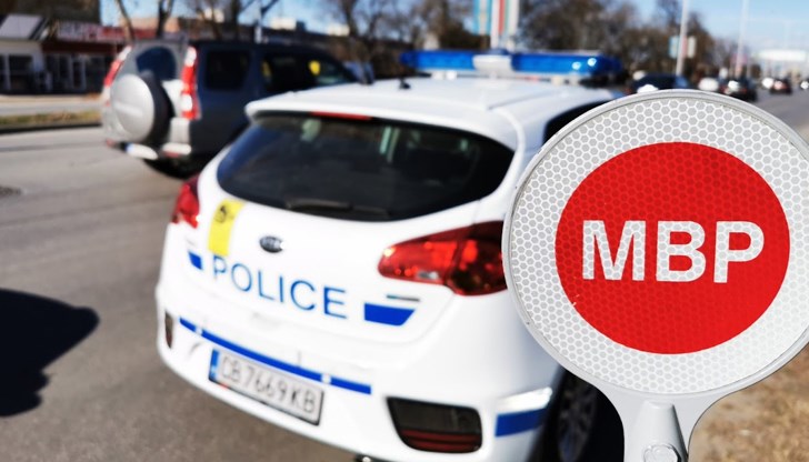 Пробата с дрегер отчела 2,55 промила алкохол в издишания въздух Пробата с дрегер отчела 2,55 промила алкохол в издишания въздух