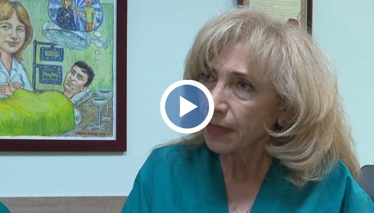 Намираме увредените нерви и ги прекъсваме, разказа проф. Маргарита Кътева