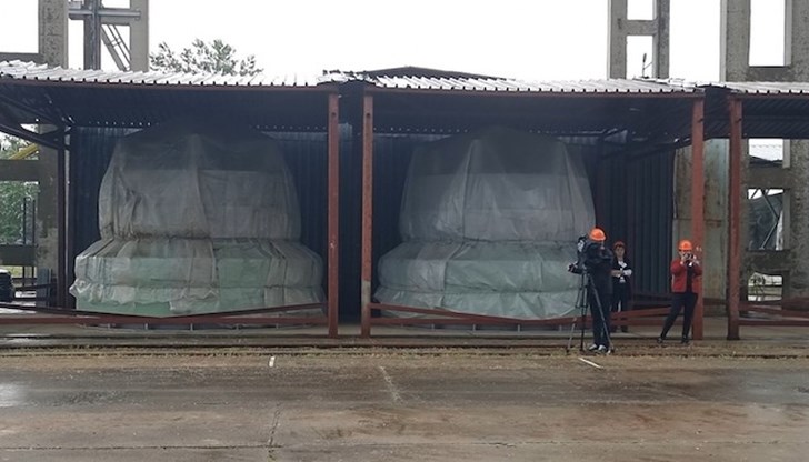 Гражданското недоволство е насрочено за тази събота