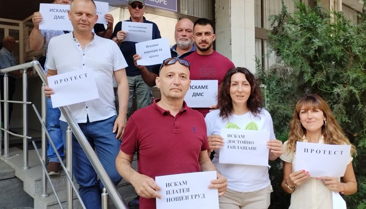 В 8:30 часа започва протест пред служебния вход на Народното събрание