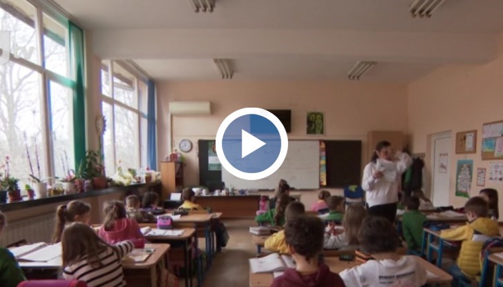 Промените имат за цел намаляване на натоварването на учениците