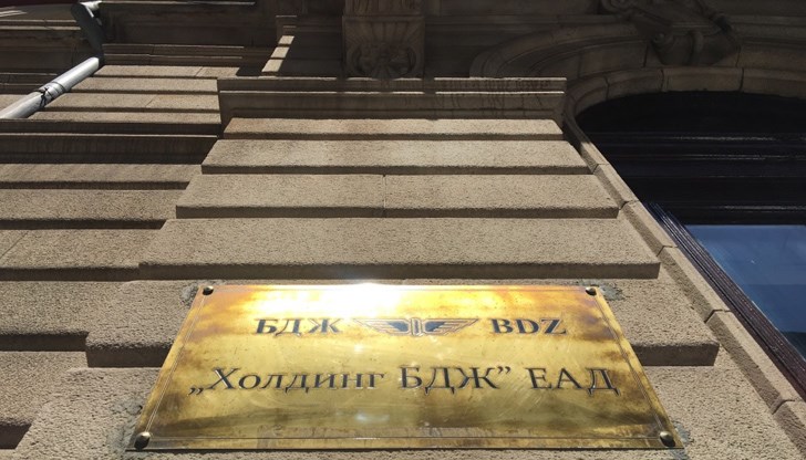 Дружеството призовава своите клиенти да не се подлъгват от съмнителни предложения