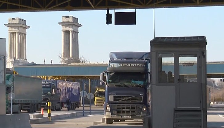 Информация за движението по граничните пунктове е към 6:00 часа Информация за движението по граничните пунктове е към 6:00 часа