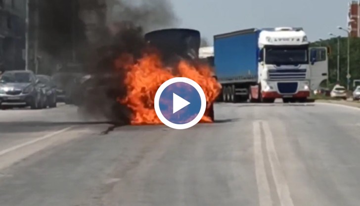 Инцидентът се е случил около 15:00 часа