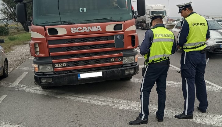 Акцията ще започне и 9:00 часа и ще продължи до 12:00 часа в района на Момин рид Акцията ще започне и 9:00 часа и ще продължи до 12:00 часа в района на Момин рид