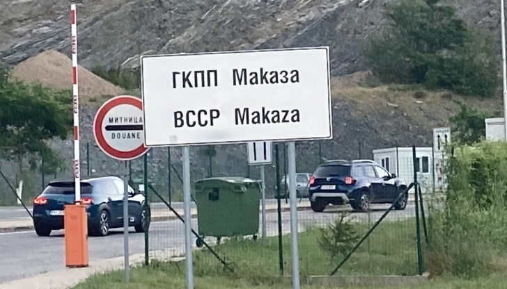 Трафикът това лято се е увеличил с повече от 10 процента Трафикът това лято се е увеличил с повече от 10 процента