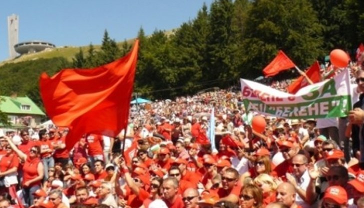 Там ще се проведе традиционният Национален събор на левицата Там ще се проведе традиционният Национален събор на левицата