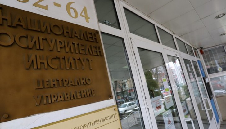 Работещите в института ще получат 15-процентно увеличение