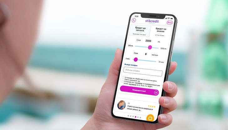 Ще имате ли късмета да спечелите една от наградите? Ще имате ли късмета да спечелите една от наградите?