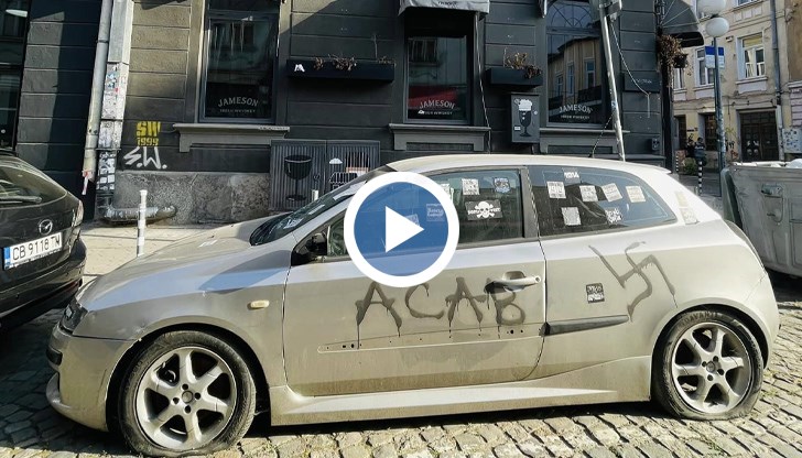 Мартина Стефанова публикува коментар в социалните мрежи по темата и получава заплахи