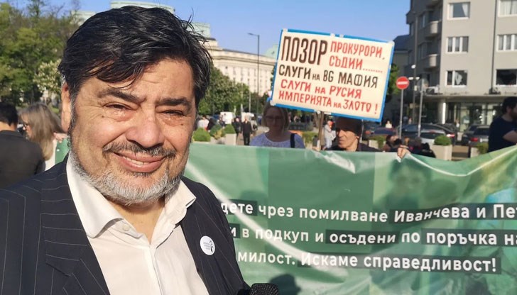 Това обяви председателят на гражданското движение "Правосъдие за всеки" Велислав Величков Това обяви председателят на гражданското движение "Правосъдие за всеки" Велислав Величков